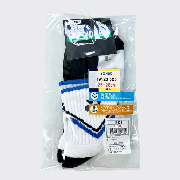Yonex Other - YONEX 3D Ergo Tennis Socks NWT Blue US 7–10